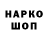 МЕТАДОН мёд Kapkepka