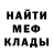 Кетамин VHQ Genis Sarabia