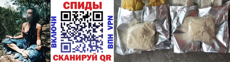 БУТИРАТ 99%  Купить закладки  Котовск 