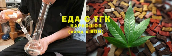 меф VHQ Богданович