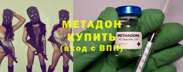 меф VHQ Богданович