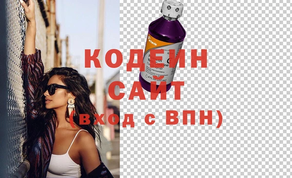 кокаин перу Богородск