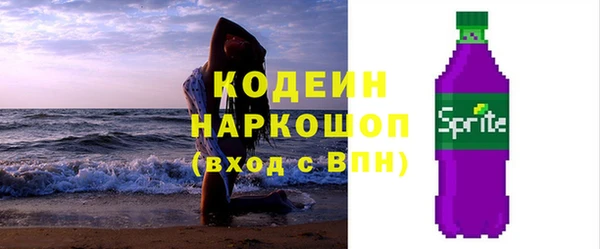 меф VHQ Богданович