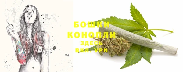 герыч Богородицк