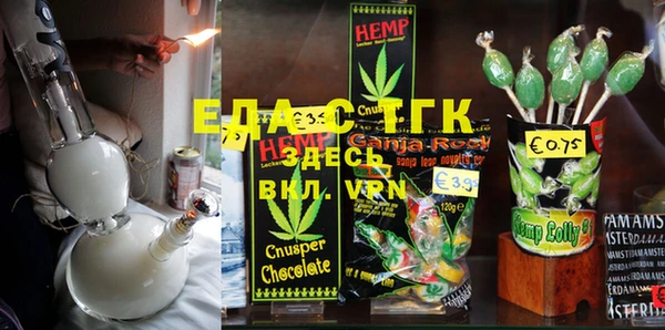 меф VHQ Богданович