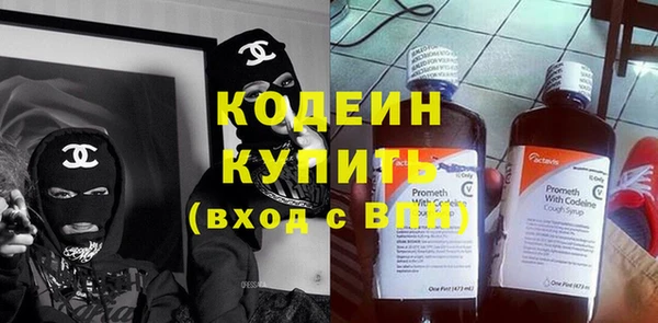 меф VHQ Богданович