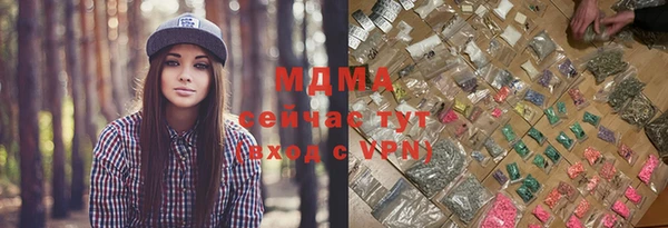 меф VHQ Богданович