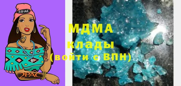меф VHQ Богданович