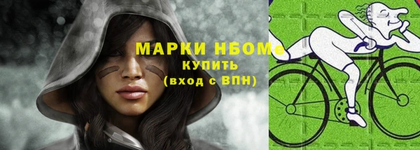 меф VHQ Богданович