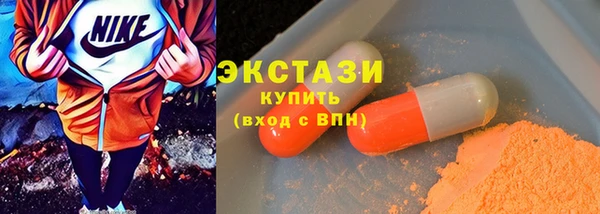 кокаин перу Богородск